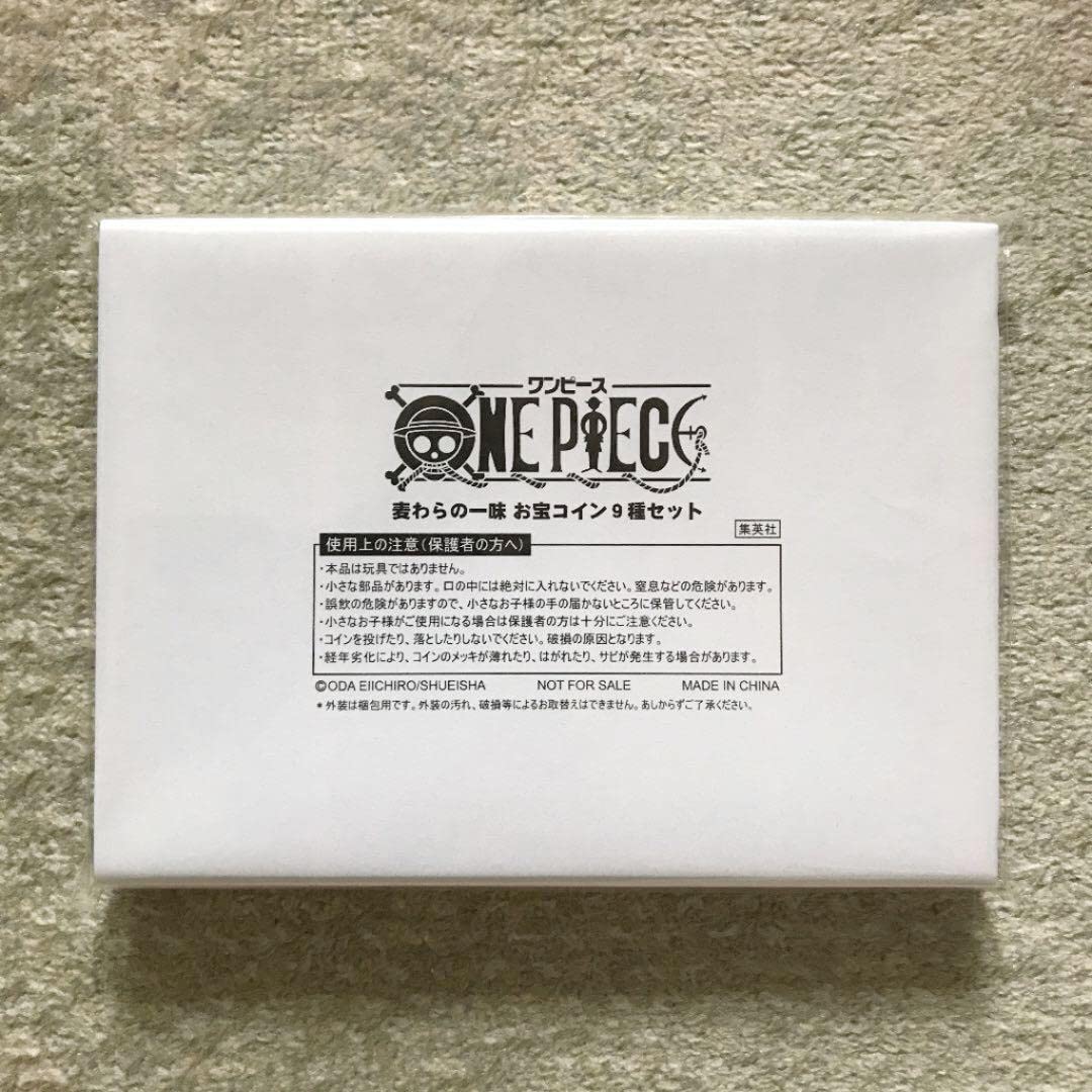 ONE PIECE ワンピース 56巻 麦わらの一味お宝9種 新品 当選 Amazon.co.jp: 当選品ワンピース 56巻 麦わらの一味お宝コイン9種
