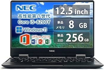 Windowsノート本体 NEC VersaPro Core i5-8200Y SSD 256GB Amazon.co.jp: 【整備済み品】 N E C ノートPC N E C VersaPro