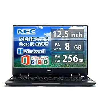 NEC VK20LF-S　i3-5005U　メモリ8GB　 SSD128 Amazon.co.jp: NEC VersaPro VK20LF-U Windows 10 Laptop 6th