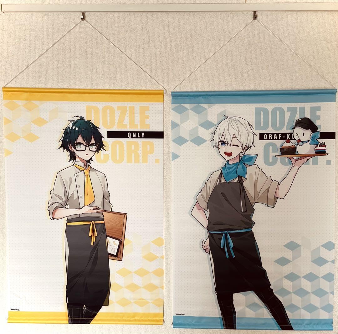 Trignalパペット3体セット（値引きはしません）