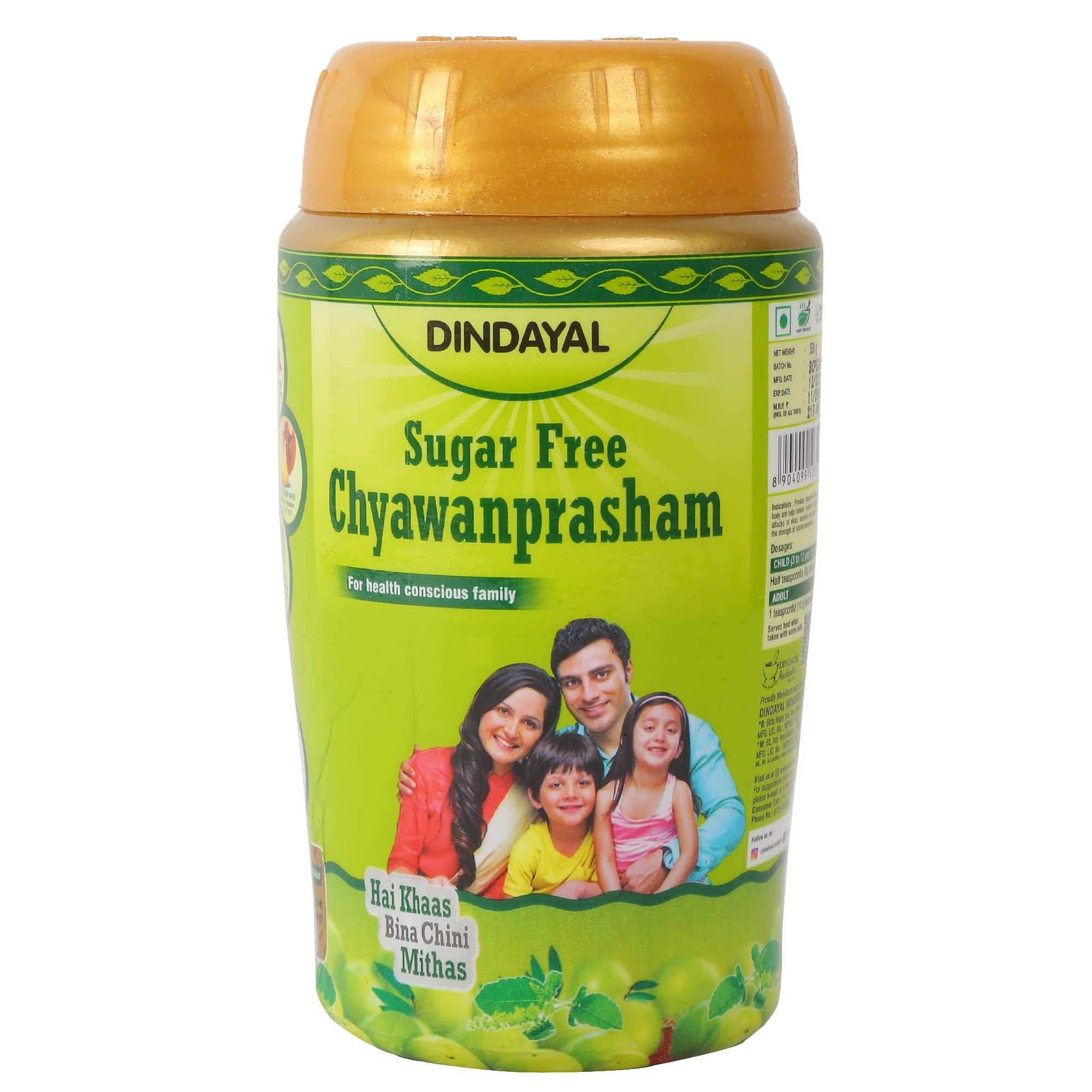 Dindayal Aushadhi Sugar Free Chyawanprasham - 500GM| Helps to Boost the Strength & Immunity | Enriched with Zinc | Specially For Diabetic Patients (B09LS927BZ) Amazon Price History, Amazon Price Tracker