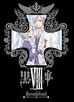 黒執事　キャラクターソング　特典付　新品　未開封 黒執事 Book of Circus Ⅰ | 映像・音楽商品 | 黒執事 Book of