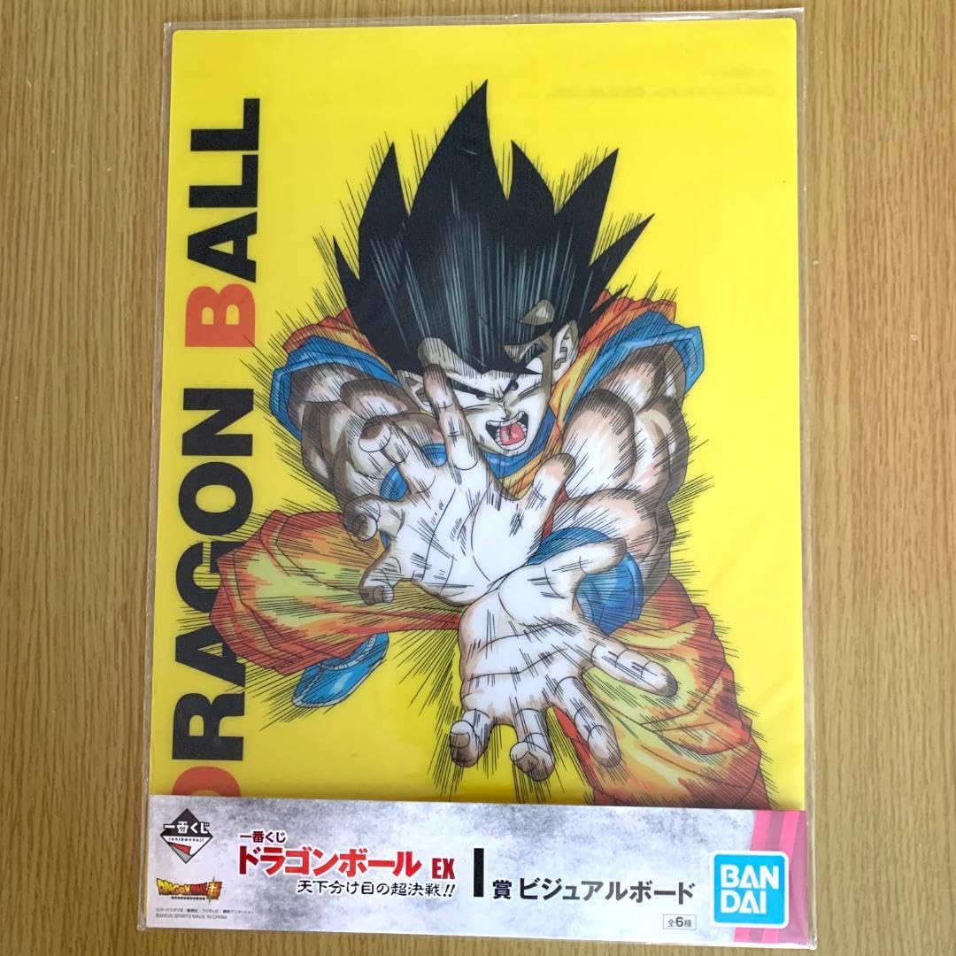 Amazon.co.jp: 一番くじ ドラゴンボ ール ex 孫悟空/かめはめ波 i賞