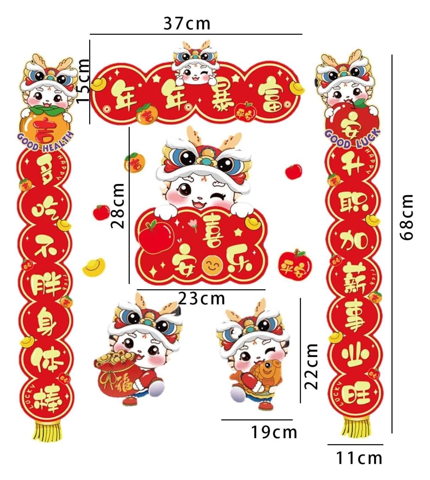 Coplas del Festival de Primavera,Decoraciones del Año Nuevo Chino Decoración del Año Nuevo Chino Coplas del Festival de Primavera,Decoraciones del Año Nuevo Chino y coplas de Primavera Coplas del Año