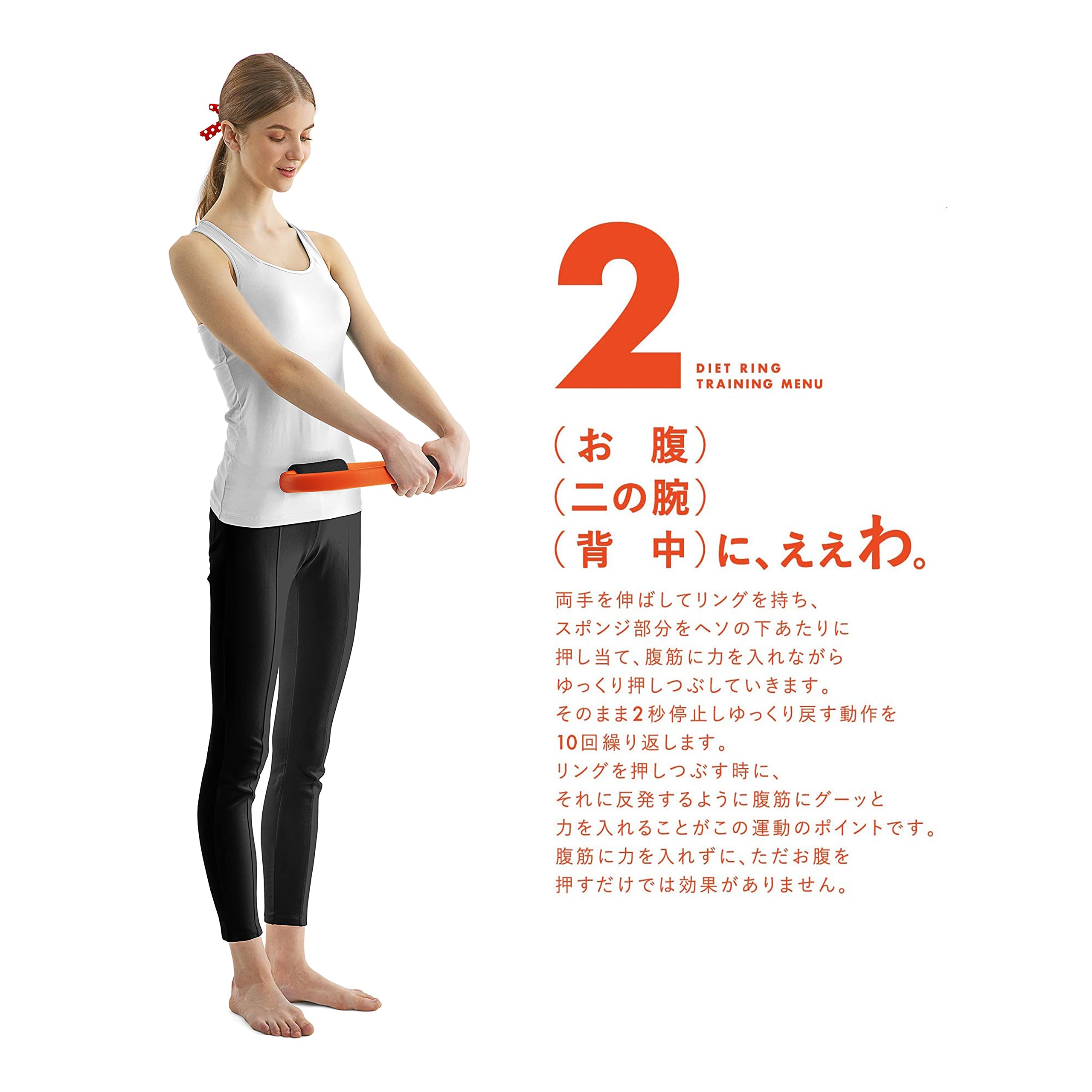 ♡J31002 未使用保管品 Toning Pilates Ringなど まとめ ♡J31002 未使用保管品 Toning Pilates Ringなど まとめ
