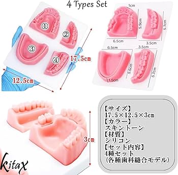 オリジナル　縫い付けタイプKJR 816DEwdCBGL.jpg