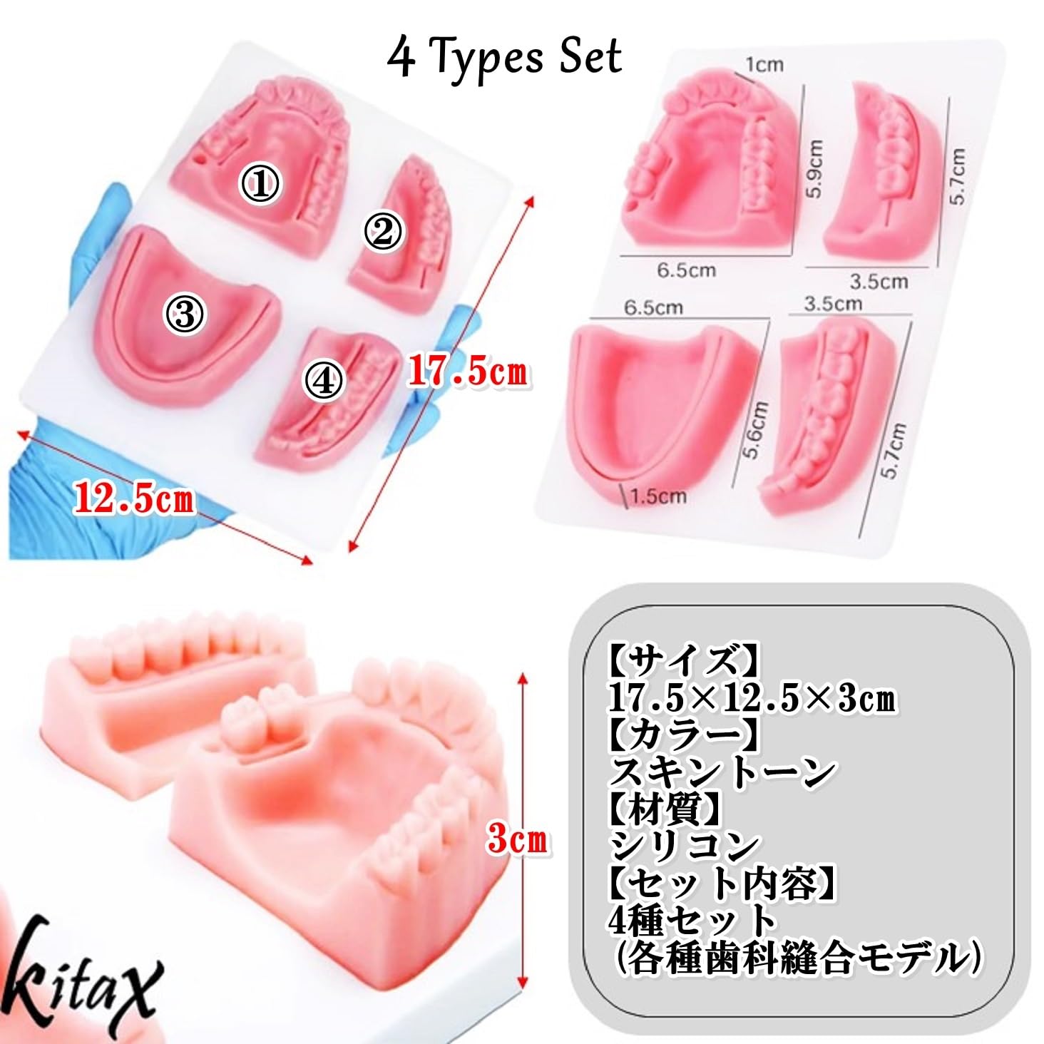 オリジナル　縫い付けタイプKJR ZADI 給水口専用シリンダー外し | ニュージャパンヨット