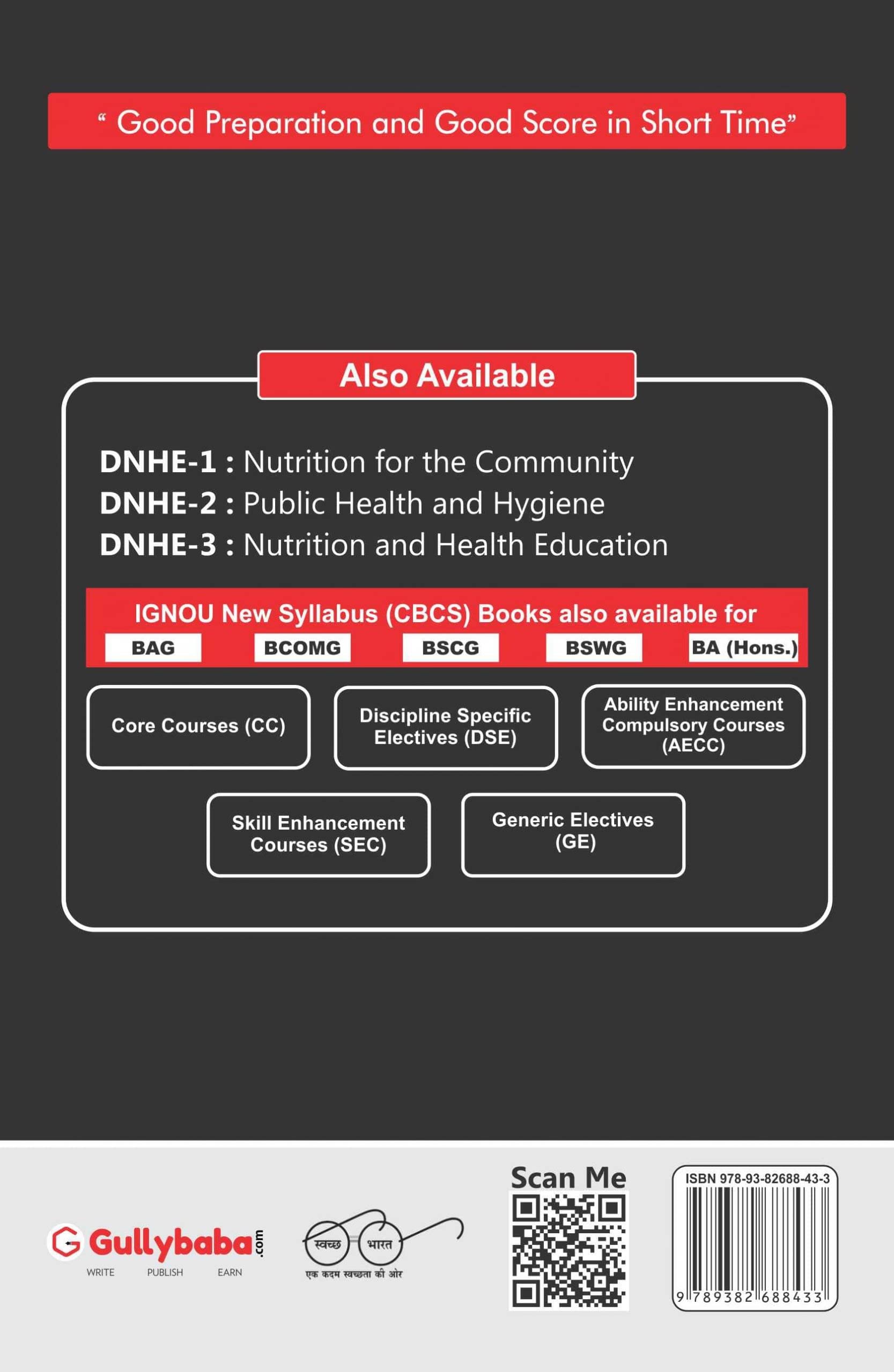 IGNOU DNHE -01 Nutrition for the Community In (ENG) | IGNOU Help Books with Solved Sample Question Papers and Important Exam Notes | by-Gullybaba 1