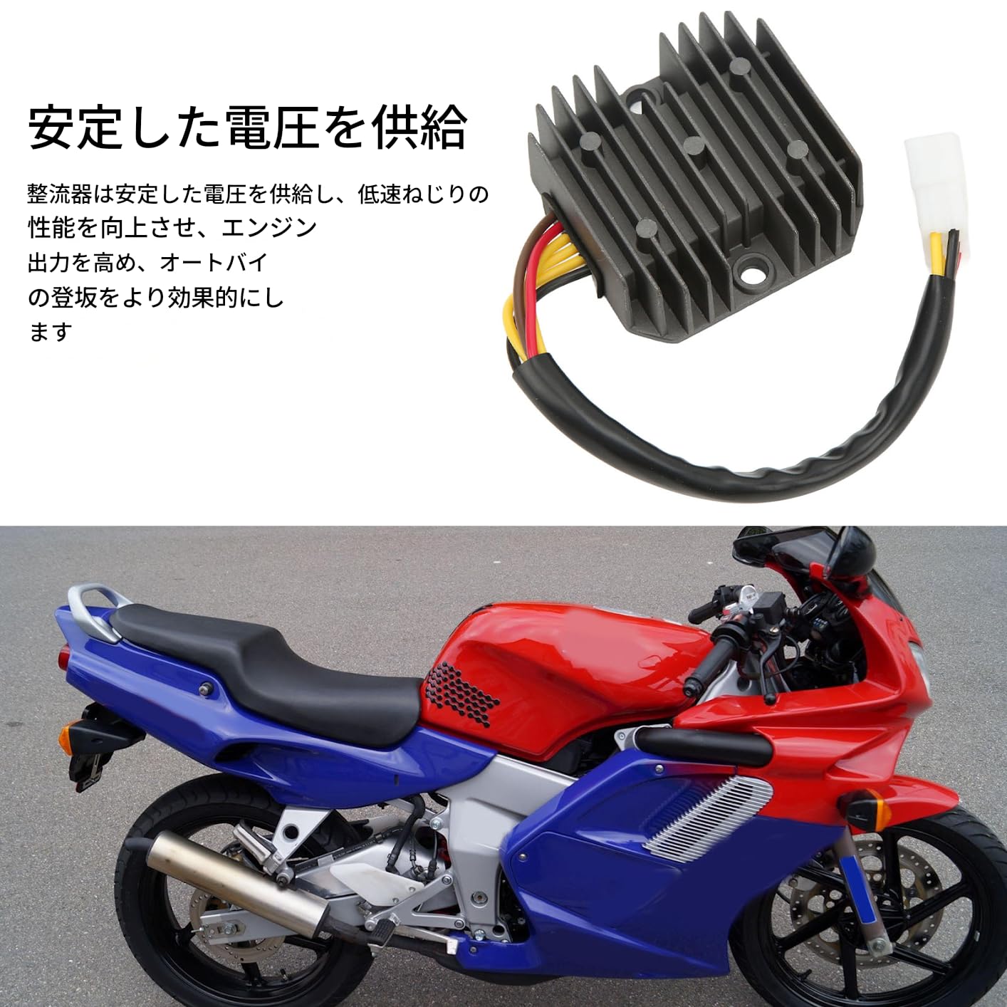15x M8 【メッシュ】 12V 部品番号 74519-88 Electra 👛 Heritage
