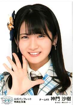 SKE48 松井玲奈卒業コンサート ￼ DVD shop 松井玲奈 6枚 91TKamzCTZL._AC_SY200_QL15_.jpg