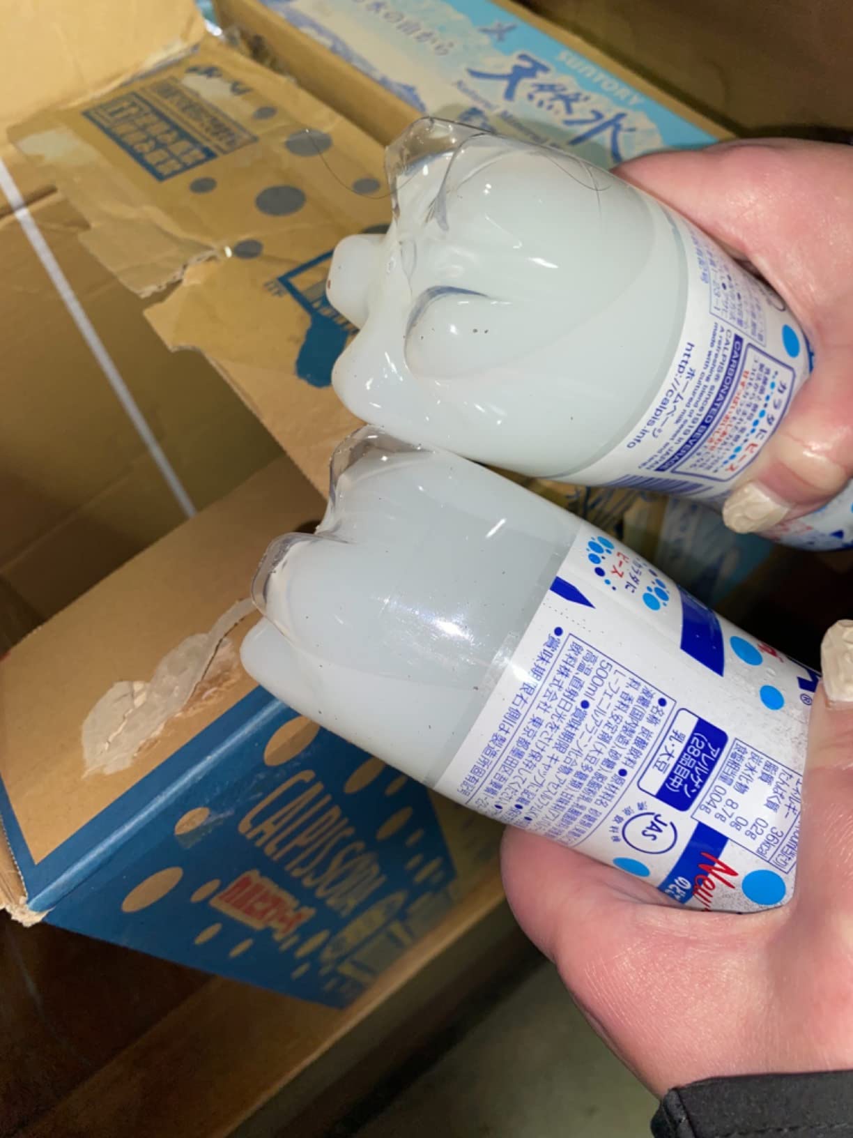 お客様イメージ