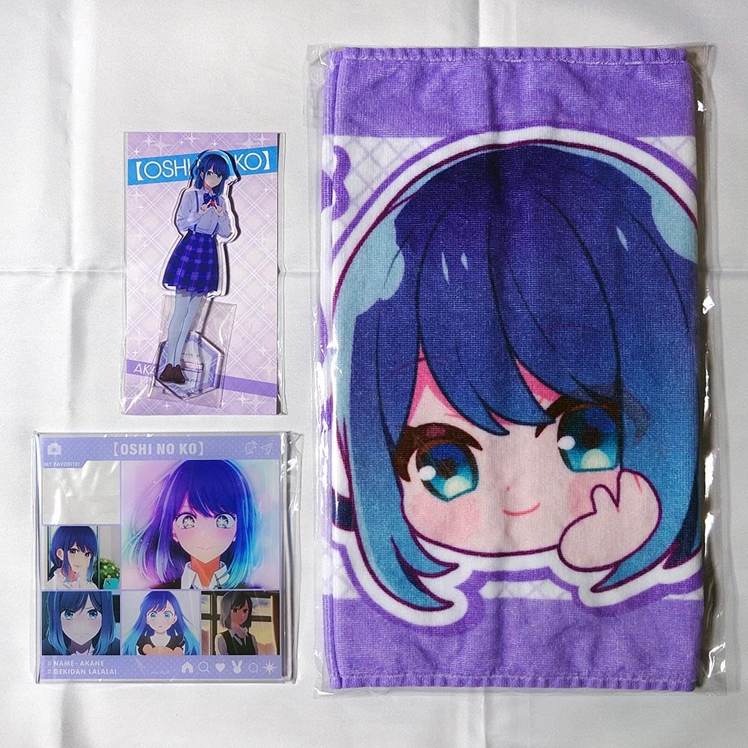 黒川あかね グッズセット Amazon.co.jp: 【推しの子黒川あかねグッズセット アクスタ タオル