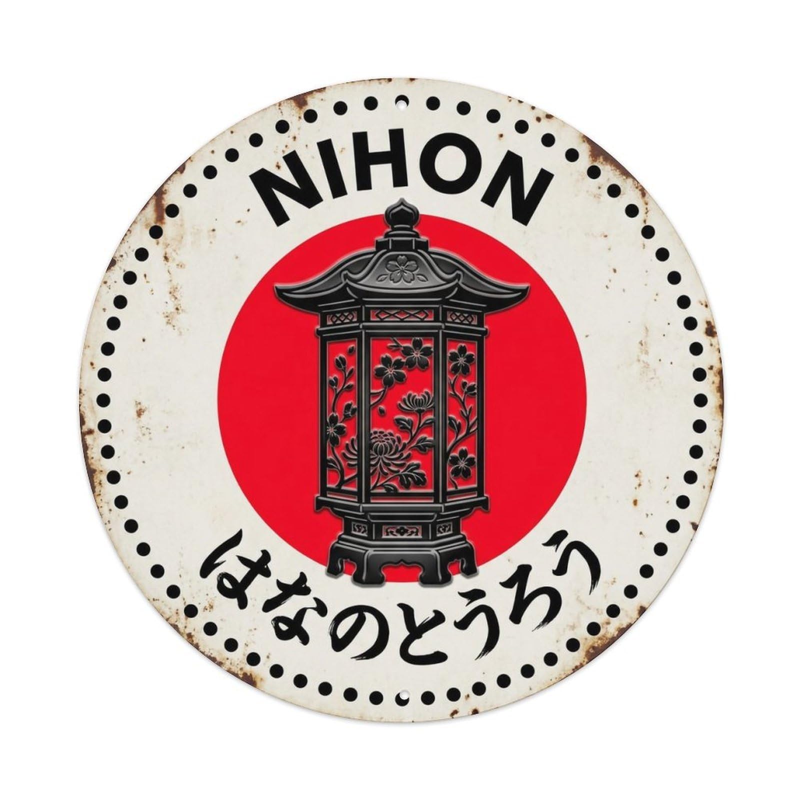 Flower Lantern Nihon Light Floral Weathered Metal Tin Sign