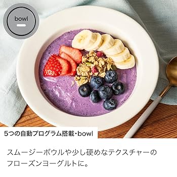 Amazon.co.jp: Ninja Twisti Mixer : Home & Kitchen
