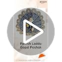 Image of Partish Laddu Gopal Heavy Diwali Janamashtmi Poshak Size 1 l Ladoo Gopal Dress l Bal Gopal l Kanha Ji Thakur Ji Dress(G)