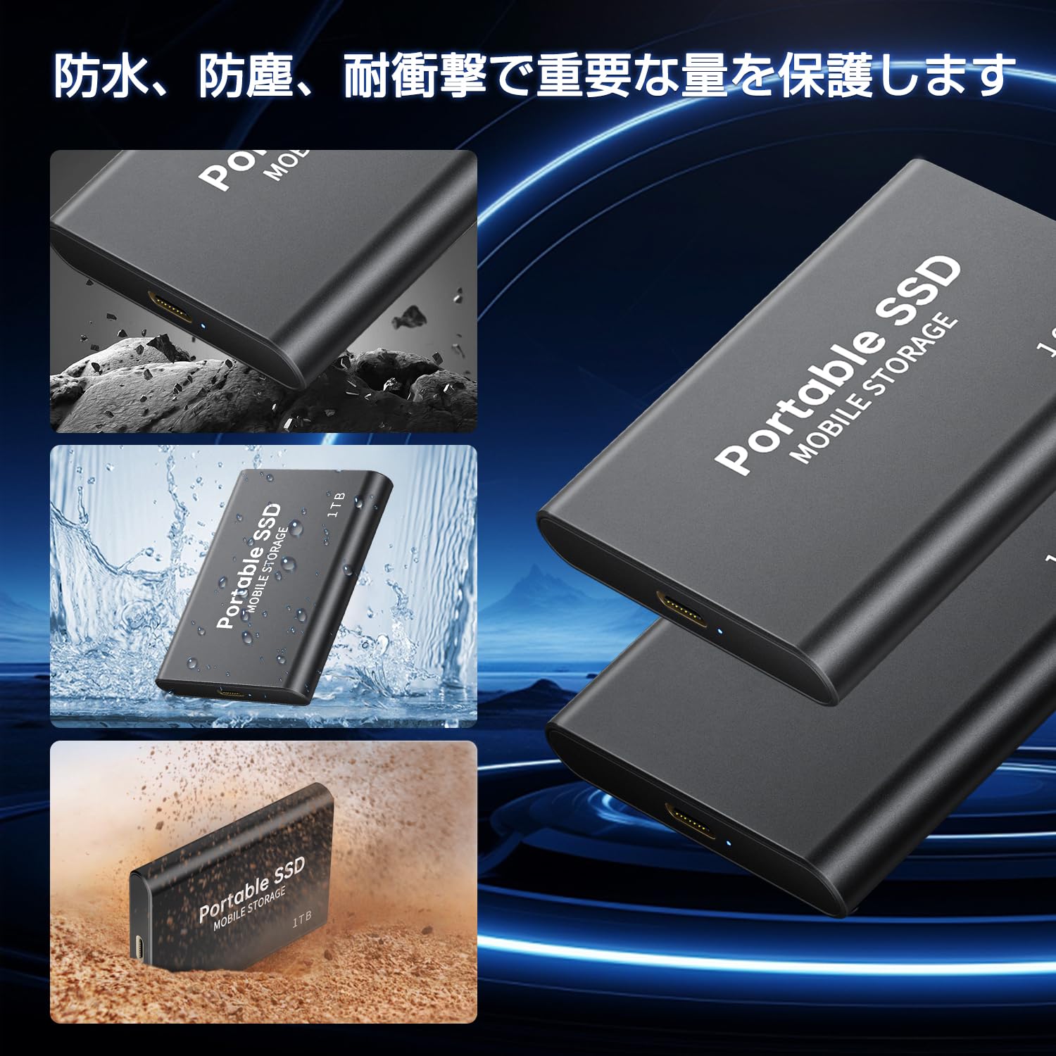 外付けSSD ポータブルSSD 新しいアップグレードされた外付けSSD 1TB Amazon | ブラックSSD 1TB 大容量 外付けSSD ポータブルSSD 高速SSD