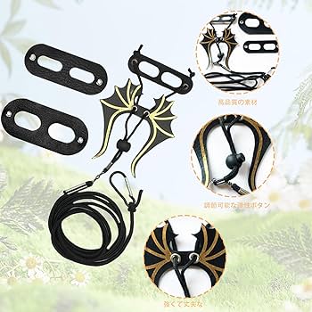 Amazon | トカゲ用ハーネス 爬虫類 リード 3サイズ 調節可能