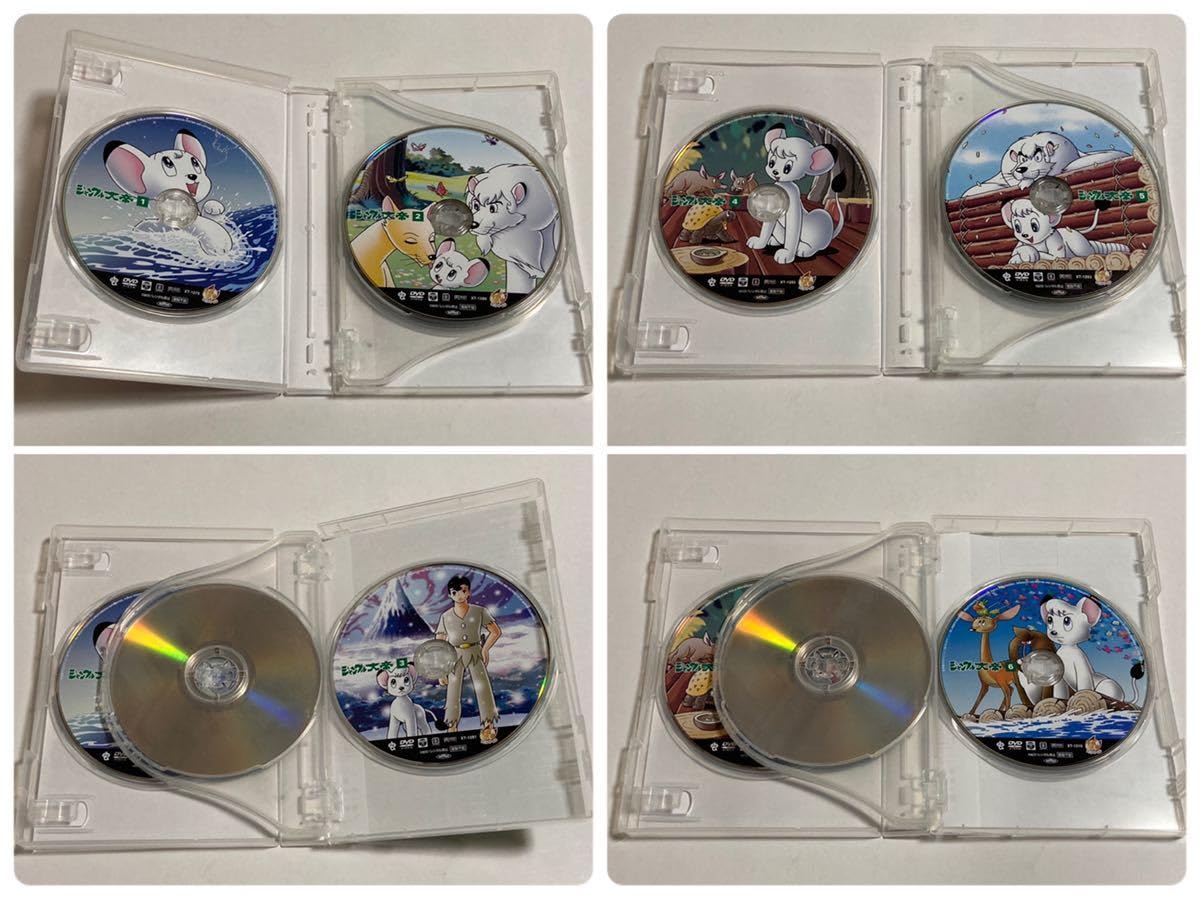 ジャングル大帝 ファイルかばん（中古） ジャングル大帝（新）vol 1 DVD レンタル落ち｜Yahoo!フリマ（旧