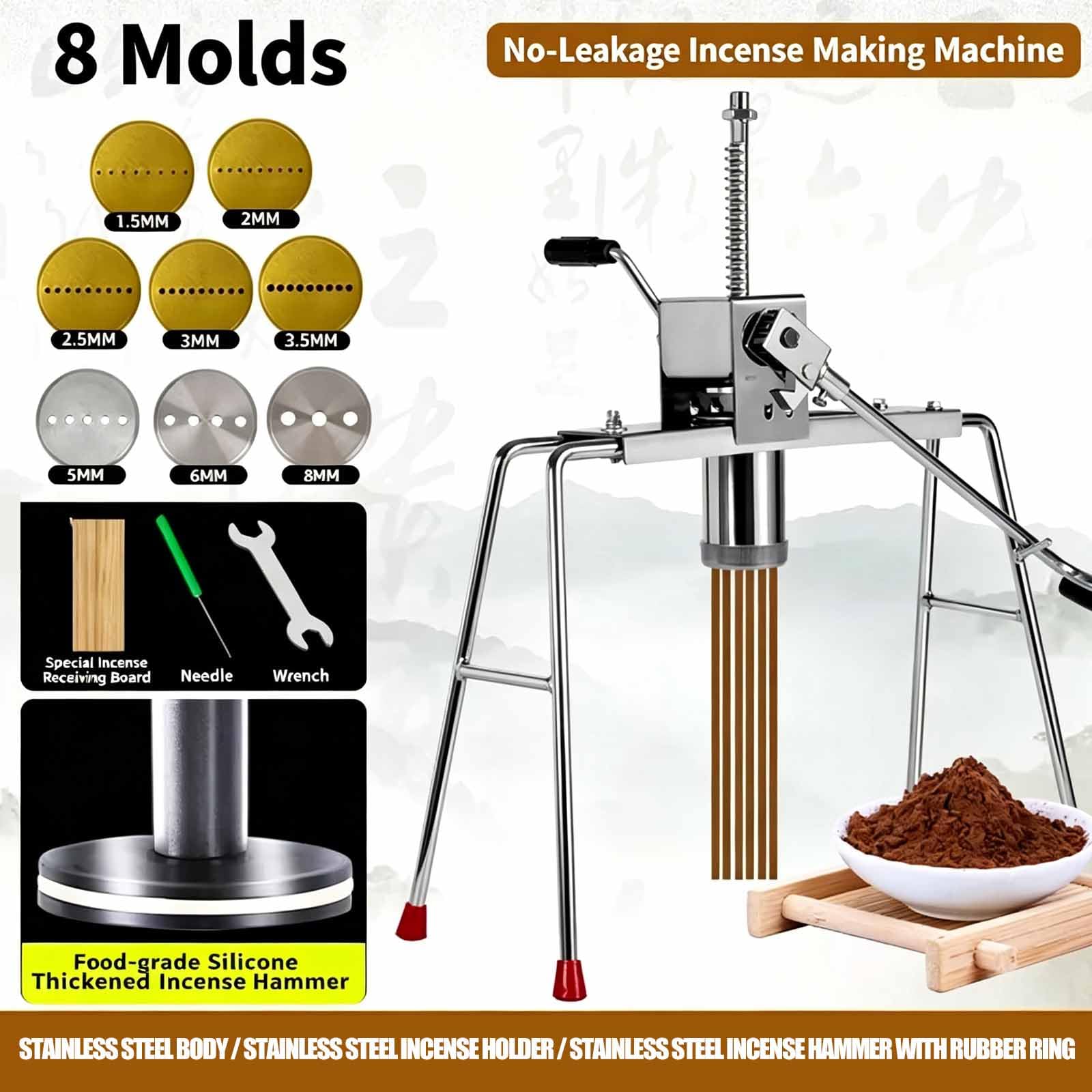 ERICAT Macchina Estrusore per Incenso Buddha, Macchina Manuale per La Produzione di Bastoncini di Incenso con Stampi da 1,5 Mm/2 Mm/2,5 Mm/3 Mm/3,5 Mm/5 Mm/6 Mm/8 Mm, Regolabile (48-57 Cm)