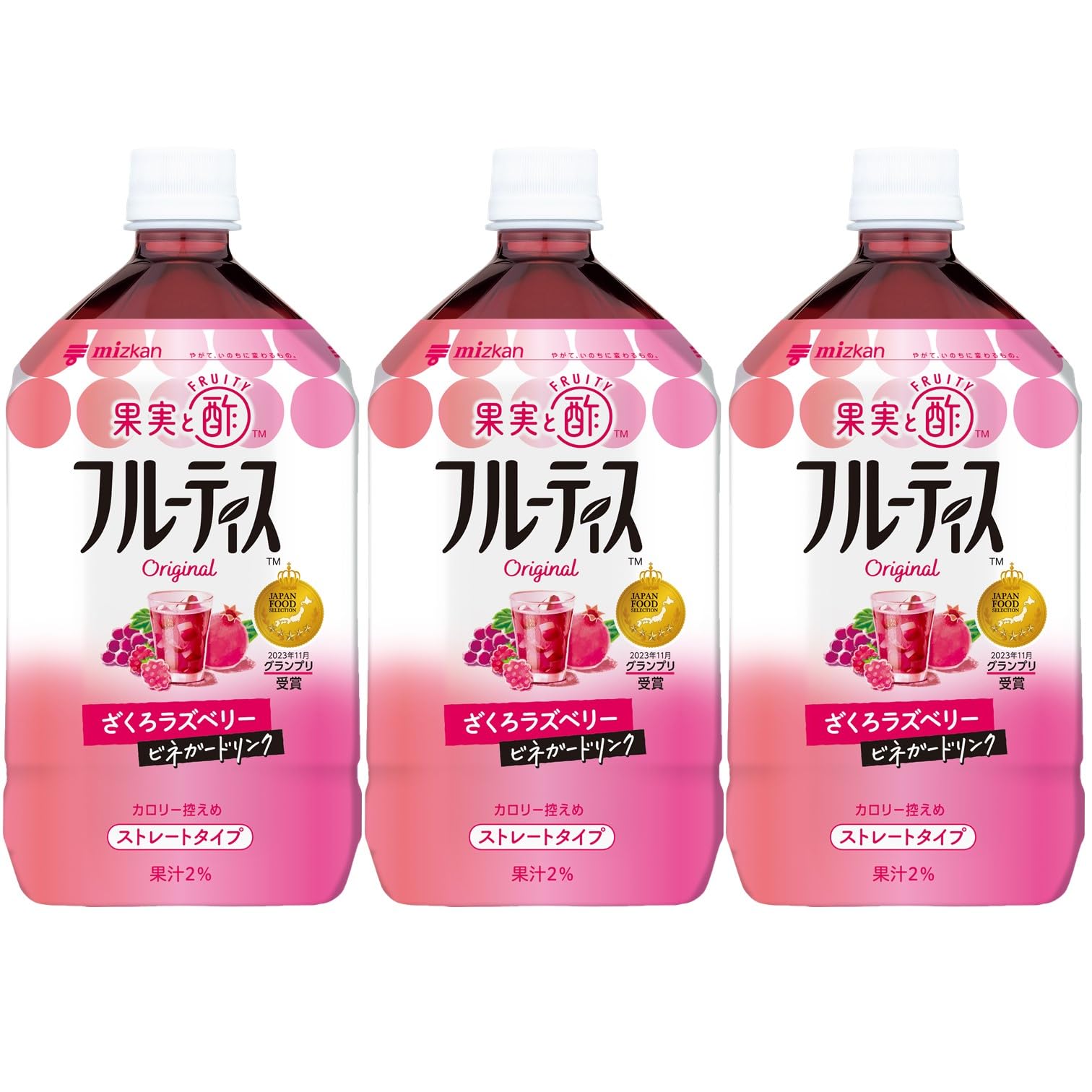 ミツカン フルーティス ざくろラズベリー ストレート 1000ml ×3本