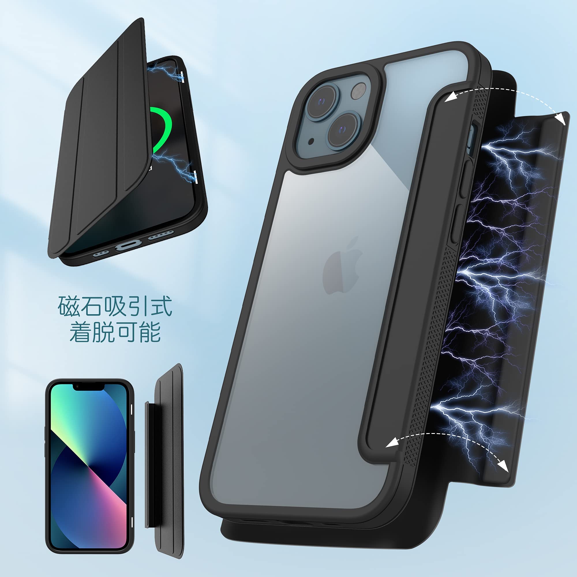 iPhone13 （6.１インチ）手帳型 Amazon.co.jp: iPhone 13 pro ケース 手帳型 6.1インチ適応