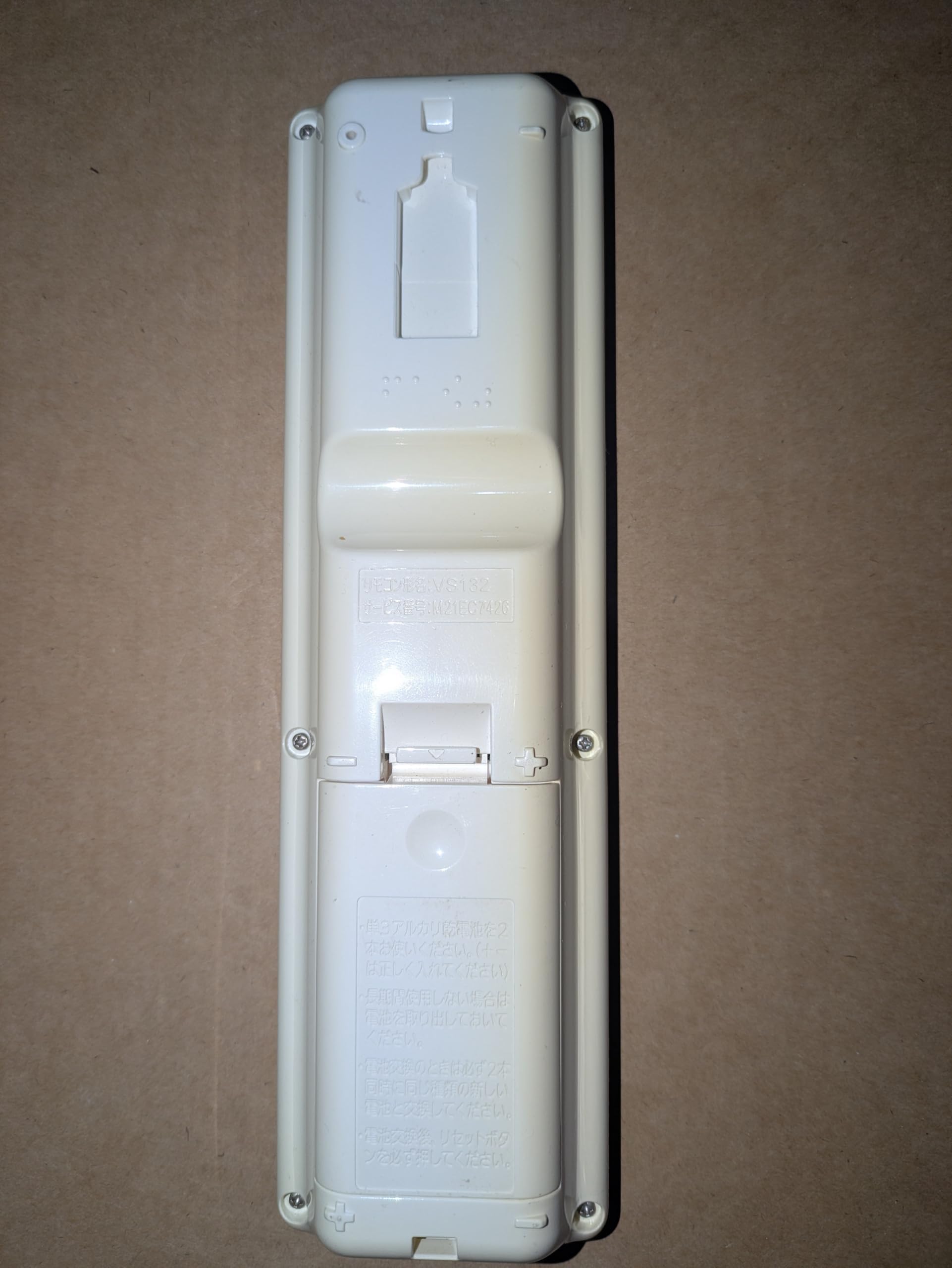 Amazon.co.jp: 【部品】三菱 エアコン リモコン VS154 対応機種：MSZ