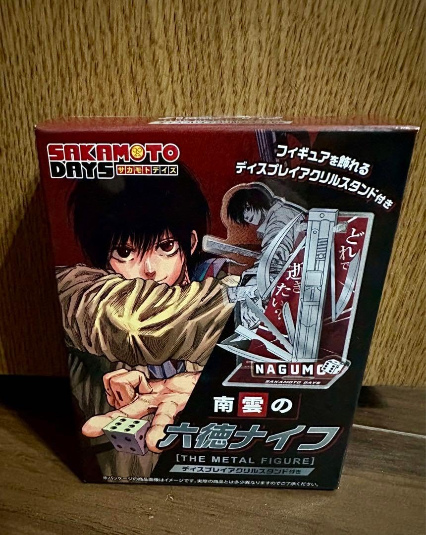 SAKAMOTO DAYS タワレコ ウエハース 南雲 その他【SAKAMOTO DAYS 南雲