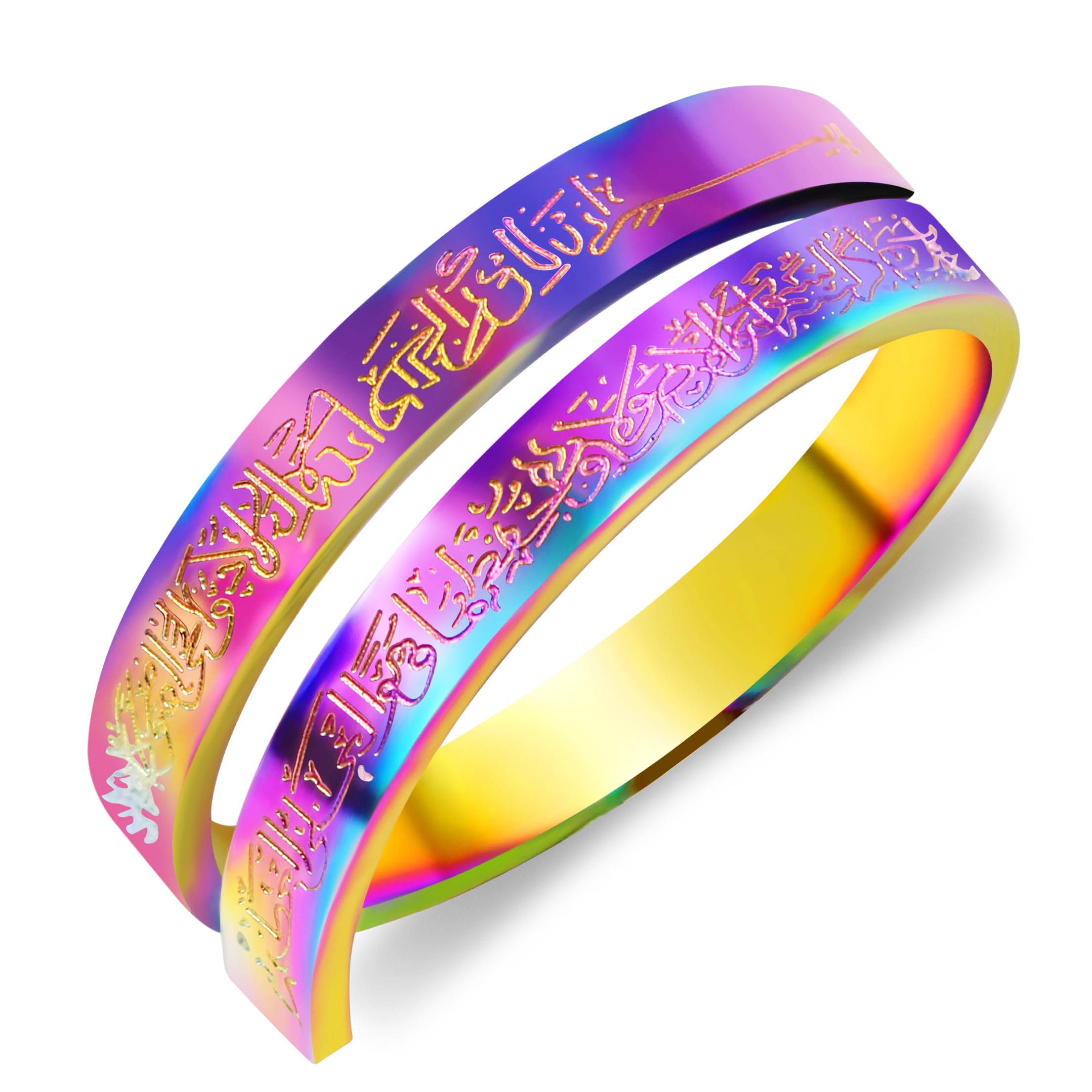 Zircobic Delicate and Charming Multicolor Stainless Steel Engraved Arabic Scriptures Jewelry, Adjustable Religious Rings