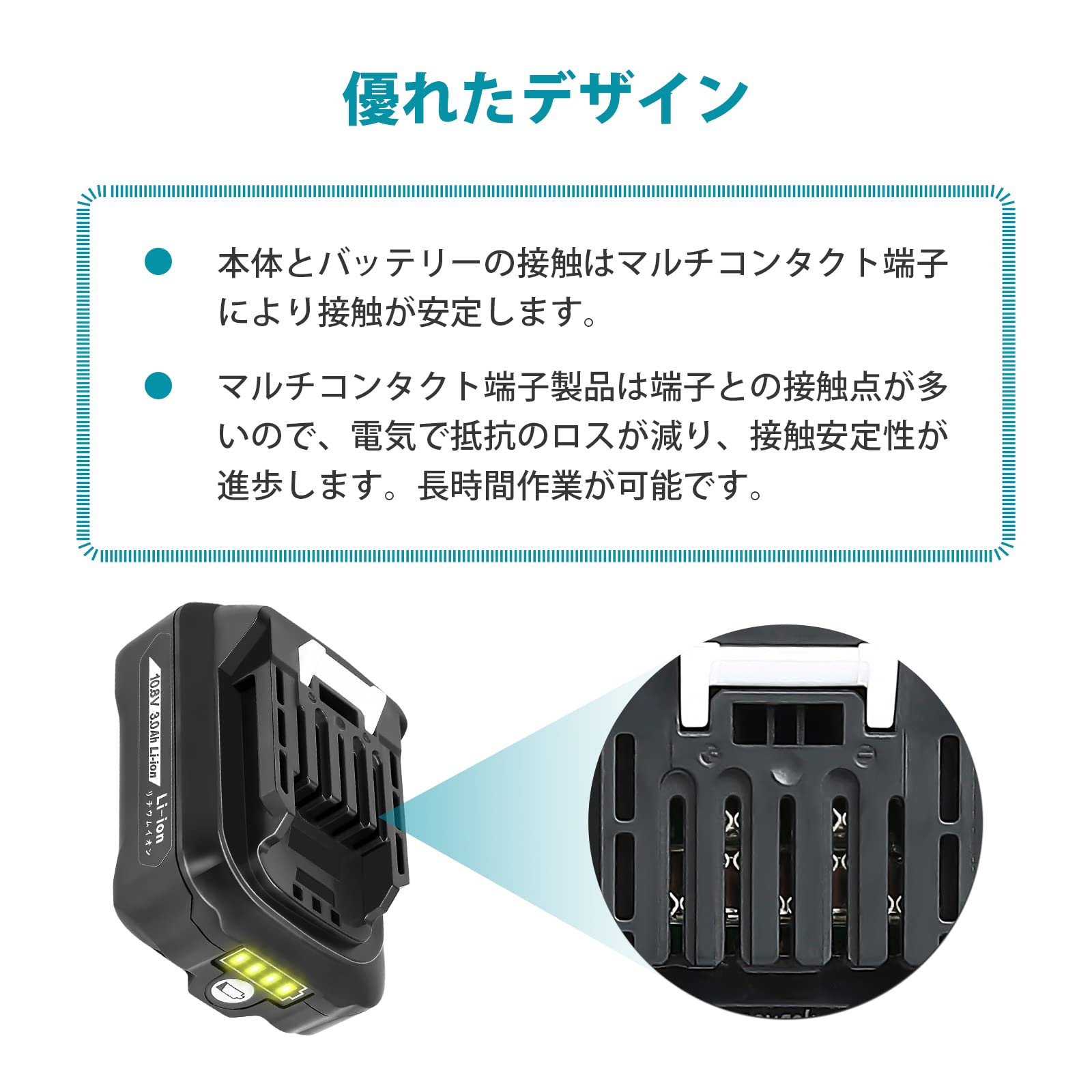 Amazon.co.jp: bl1015 10.8V / 12V 3.0ah cl107fdshw 互換 BL1015