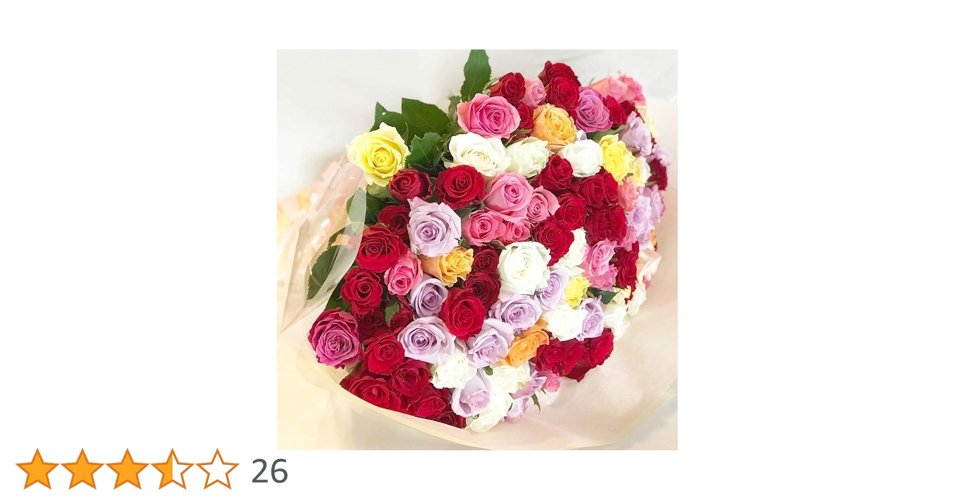 しょうちゃん　40㎝ 108本 ラッピング込み　クール便対応 Amazon｜BisesFlower(ビズフラワー)【クール便出荷】【花束 バラ