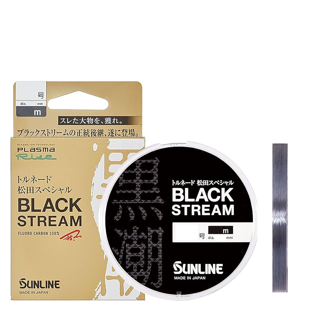 サンライン　トルネード松田スペシャル ブラックストリーム 10号12号8号10号 Amazon.co.jp: サンライン(SUNLINE) ライン ﾄﾙﾈｰﾄﾞ松田ｽﾍﾟｼｬﾙ