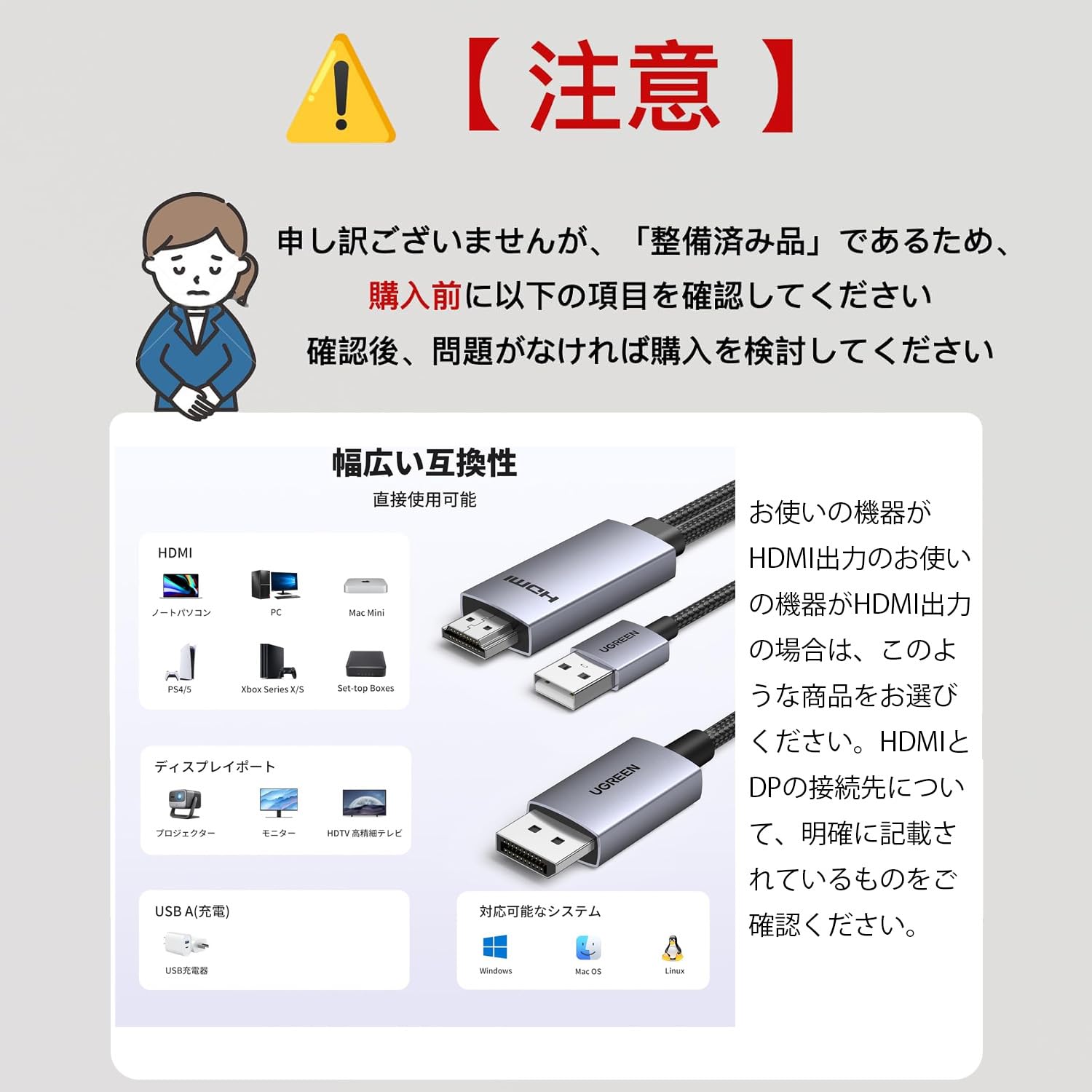 Amazon.co.jp: 【整備済み品】 富士通 FUJITSU VL-B24-8T 23.8