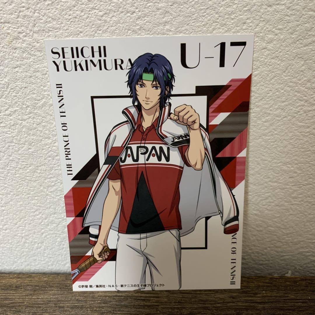 幸村精市 ブロマイド Amazon.co.jp: テニスの王子様 幸村精市 無敵プリンス 音プリ