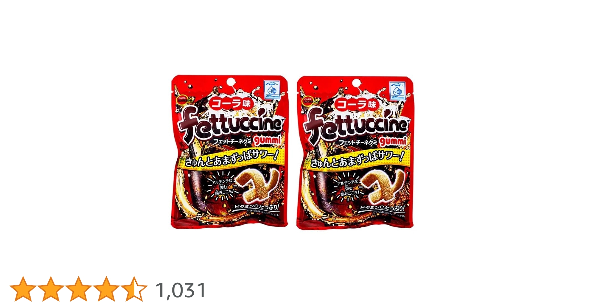 Amazon.co.jp: ブルボン フェットチーネグミコーラ味 50g : 食品・飲料