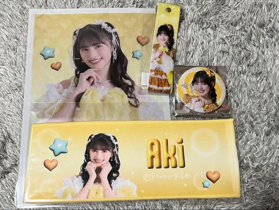 超ときめき宣伝部 菅田愛貴 組長 くじ 特別賞】組長くじ 菅田愛貴