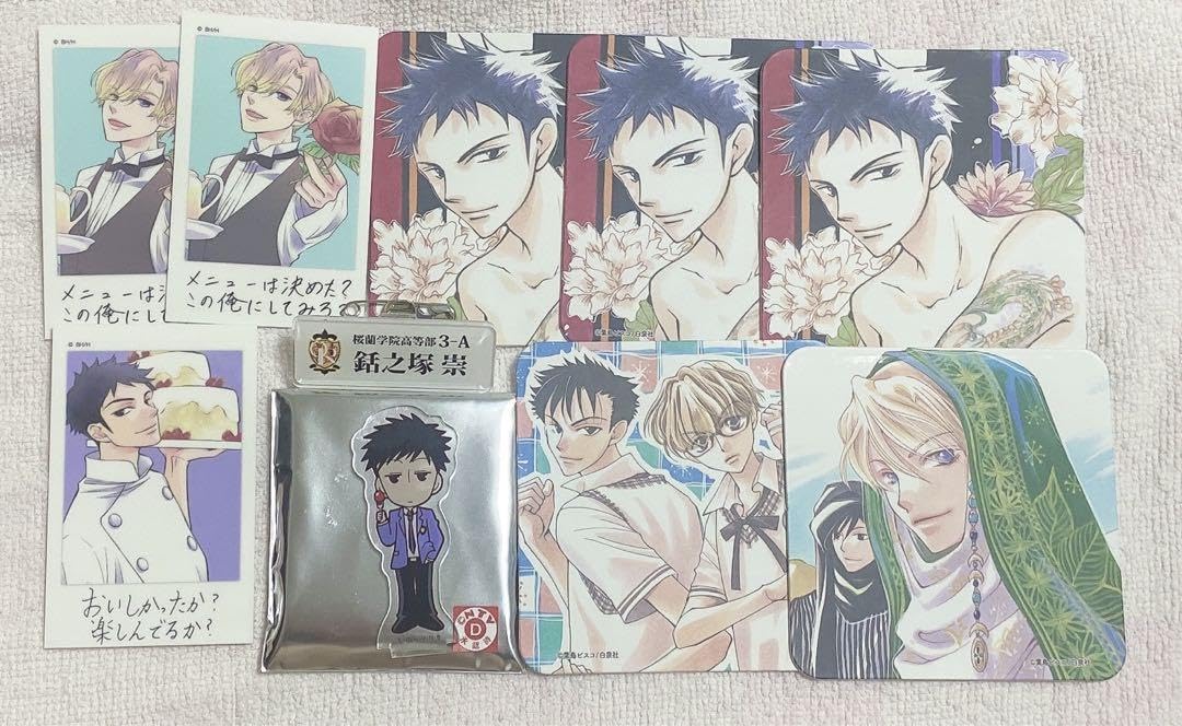 Amazon.co.jp: 桜蘭高校ホスト部 須王環 銛之塚崇 コースター アクリル