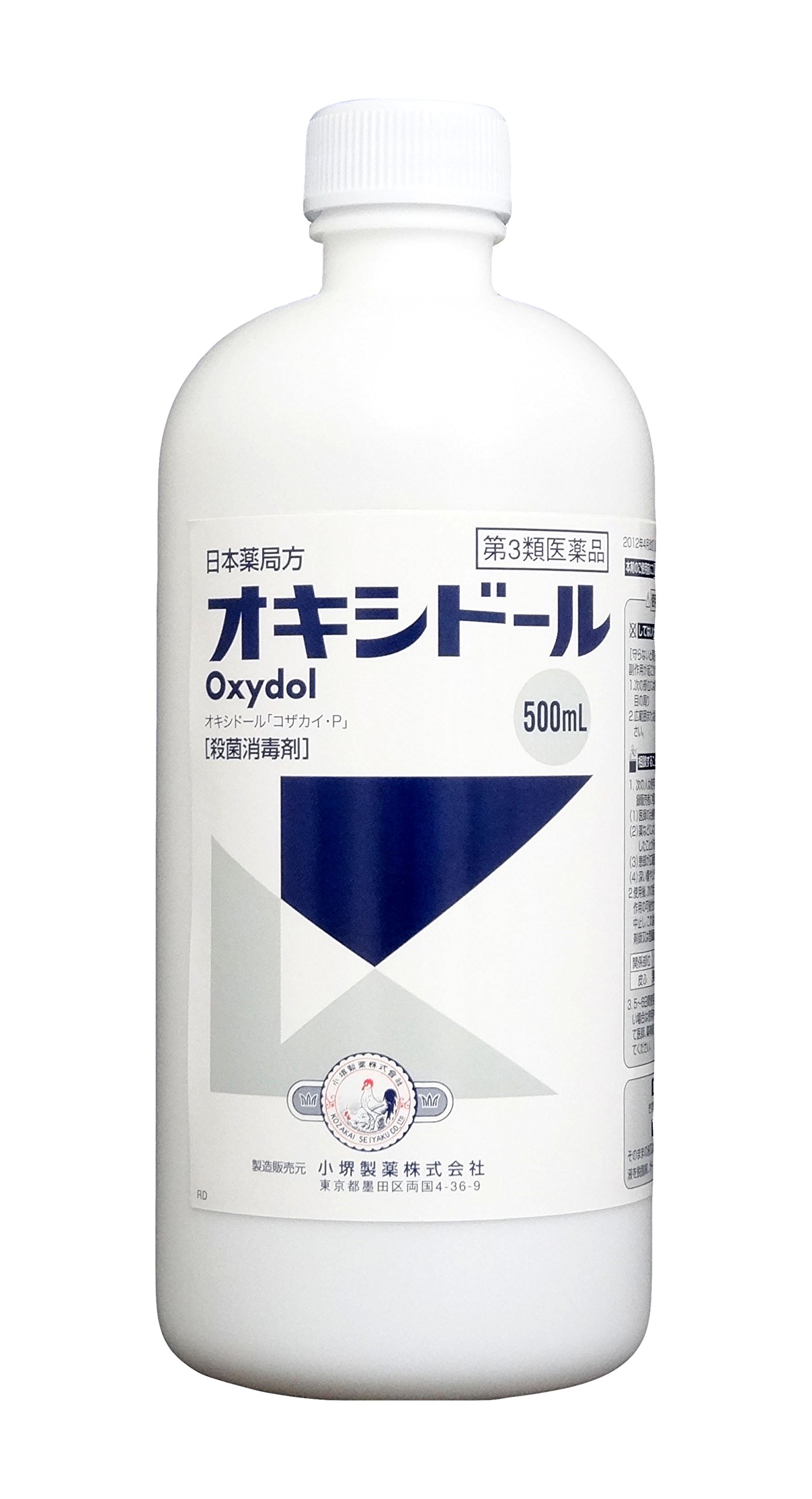 【第3類医薬品】オキシドール 500mL