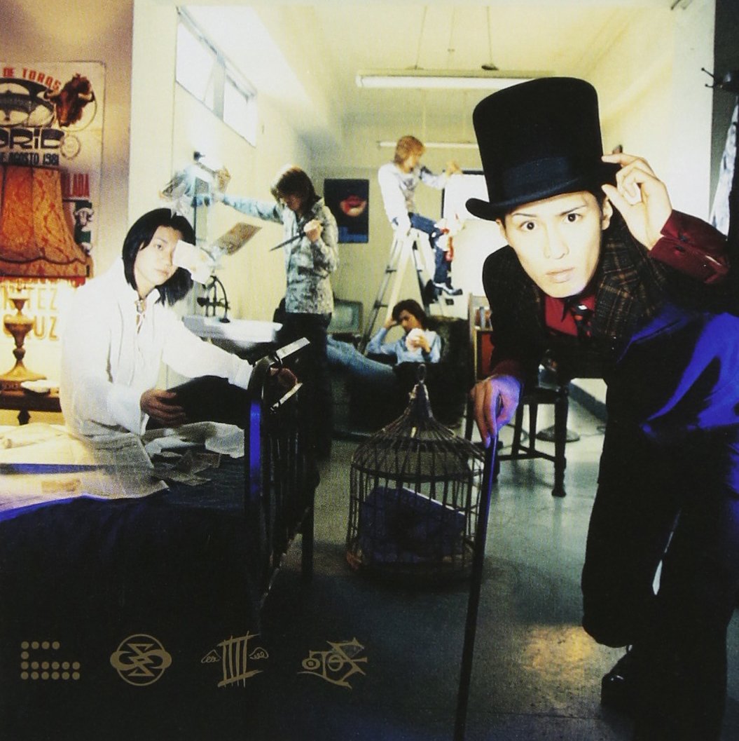 【シャムシェイド】ツアーグッズ　雑誌　レア14点セット　SIAM SHADE シャムシェイド】ツアーグッズ 雑誌 レア14点セット SIAM SHADE シャム