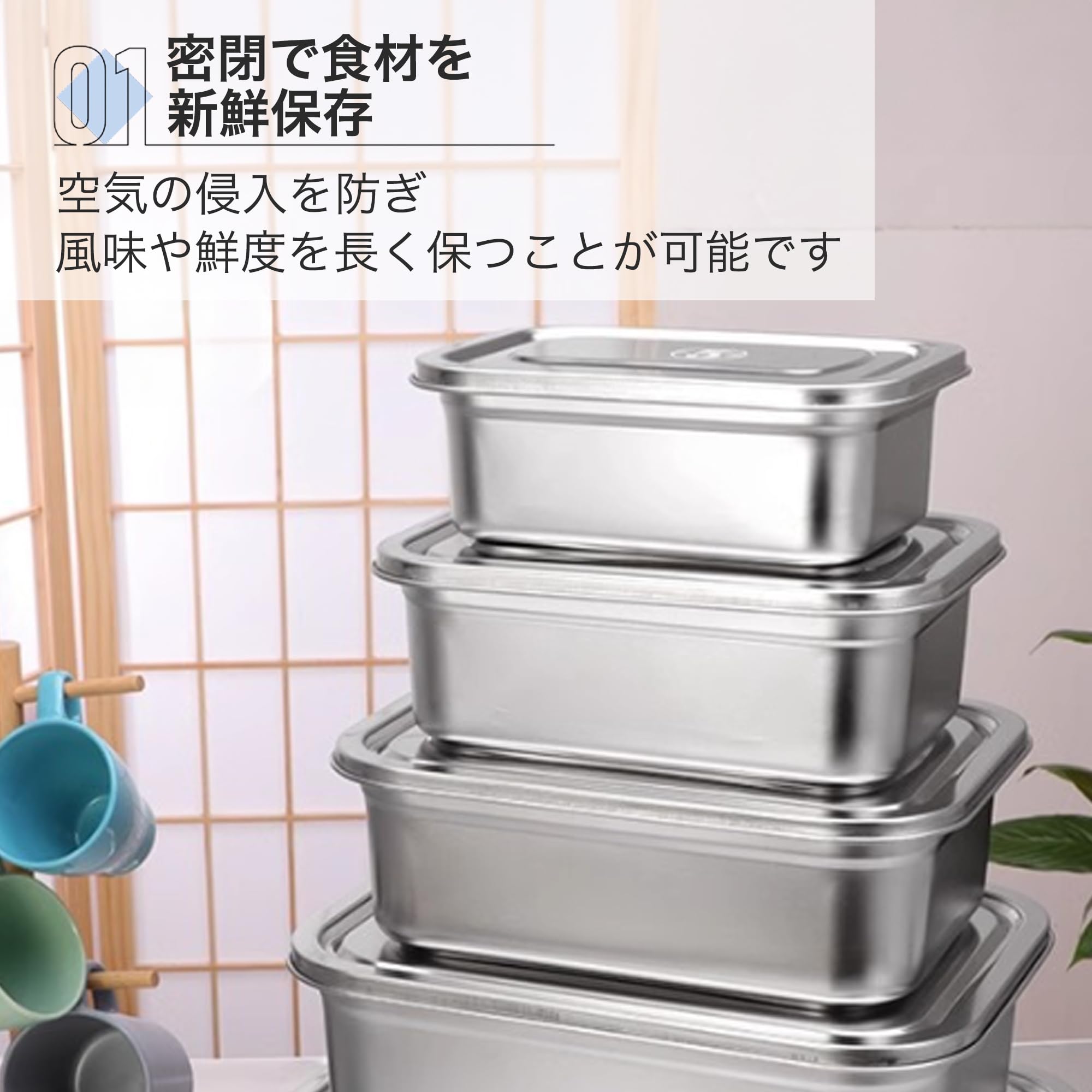 Amazon｜Asdays 保存容器 ステンレス キムチ 密閉 アイスコンテナ 