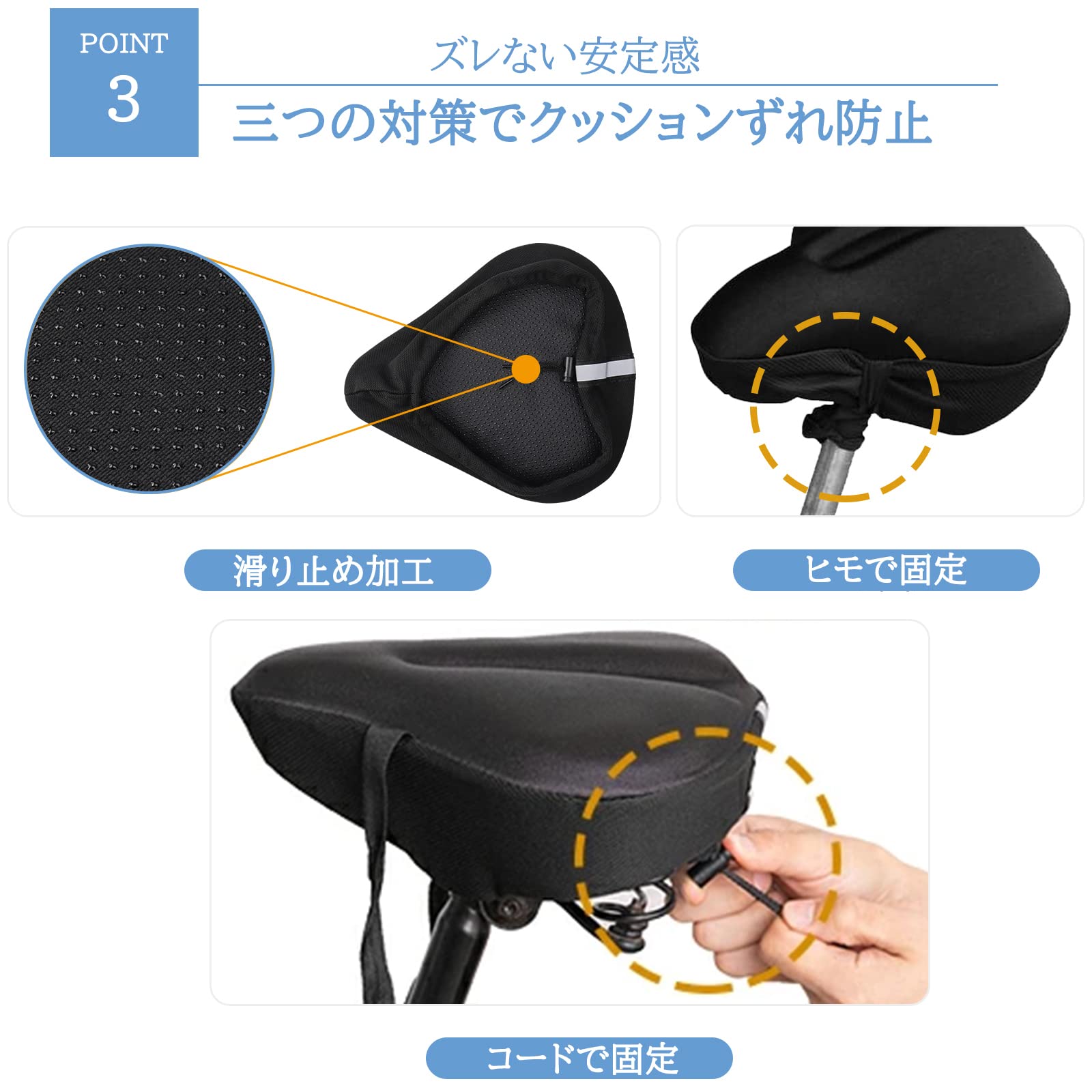 自転車サドルカバー 超極厚 痛くないカバークッション 防水サドルカバー Amazon | 自転車サドル3Dエアクッションがカバー クッション 超