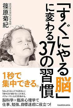 手は脳について何を語るか(新曜社)：H・ポイズナー　他 手は脳について何を語るか 手話失語からみたことばと脳 新品本