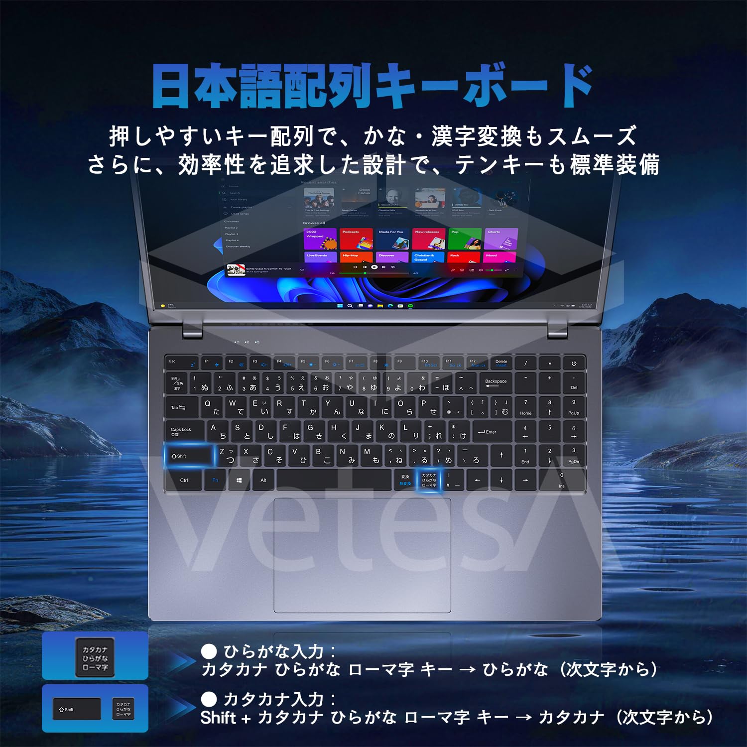 Amazon.co.jp: VETESA ノートパソコン Office2024搭載 Windows11 Pro