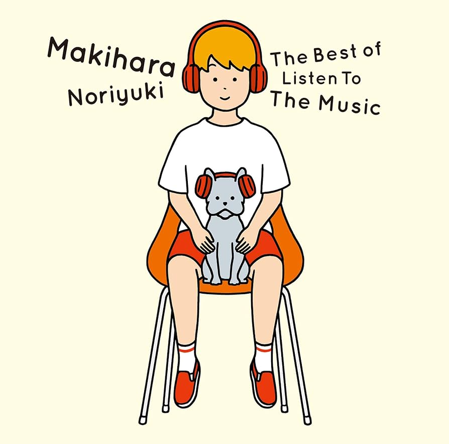 【新品】The Best of Listen To The Music アナログ 81BX0-0ZDLL.jpg