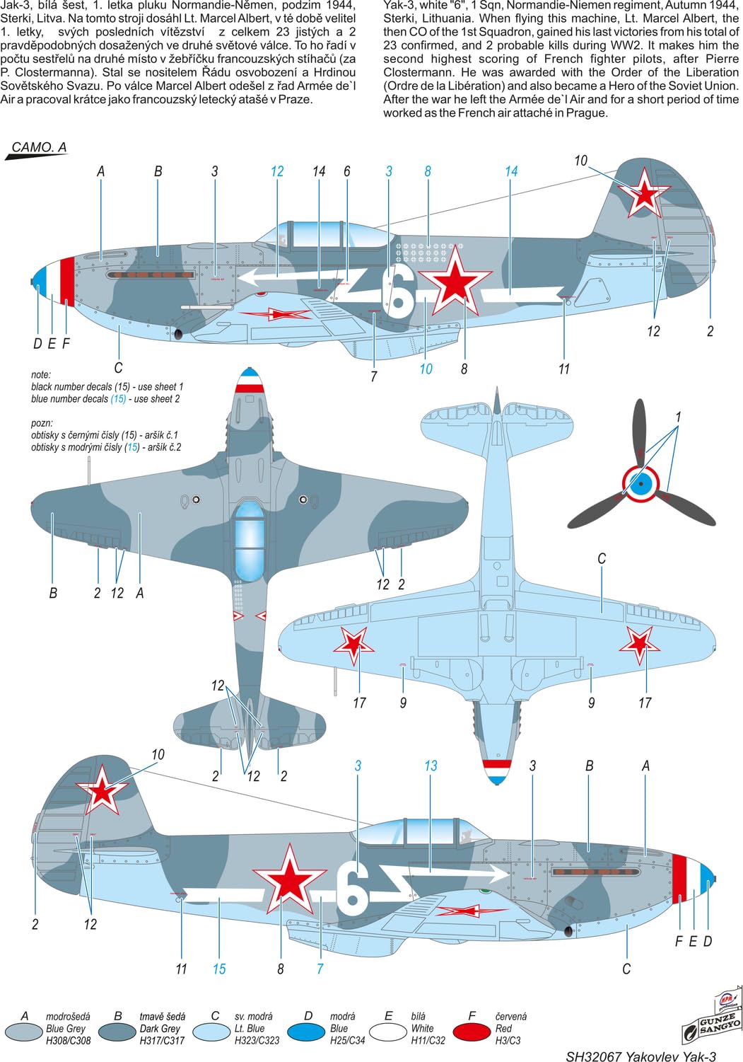 Amazon | スペシャルホビー 1/32 ソ連 ヤコブレフ Yak-3 戦闘機
