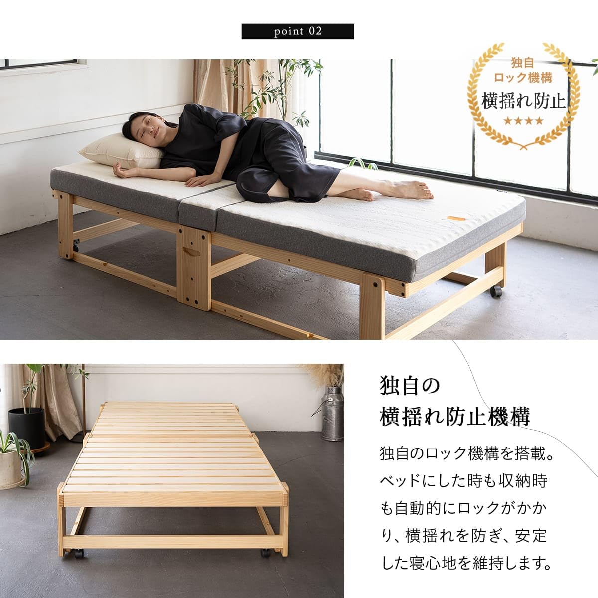 (送料無料)通気性抜群！折りたたみ式すのこベッド【-Aile-エール】 Amazon｜エムール 折りたたみ すのこ ベッド ベッドフレーム YAMANE