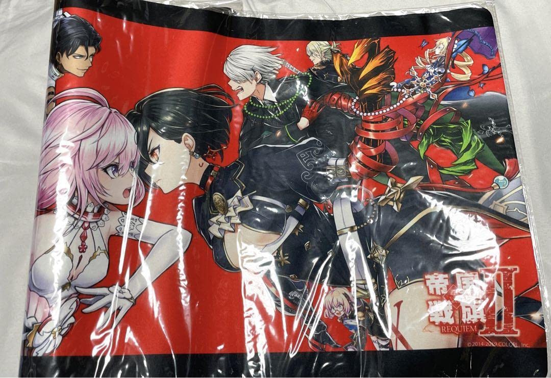 Amazon.co.jp: 白猫プロジェクト TCG イエローサブマリン大会限定 