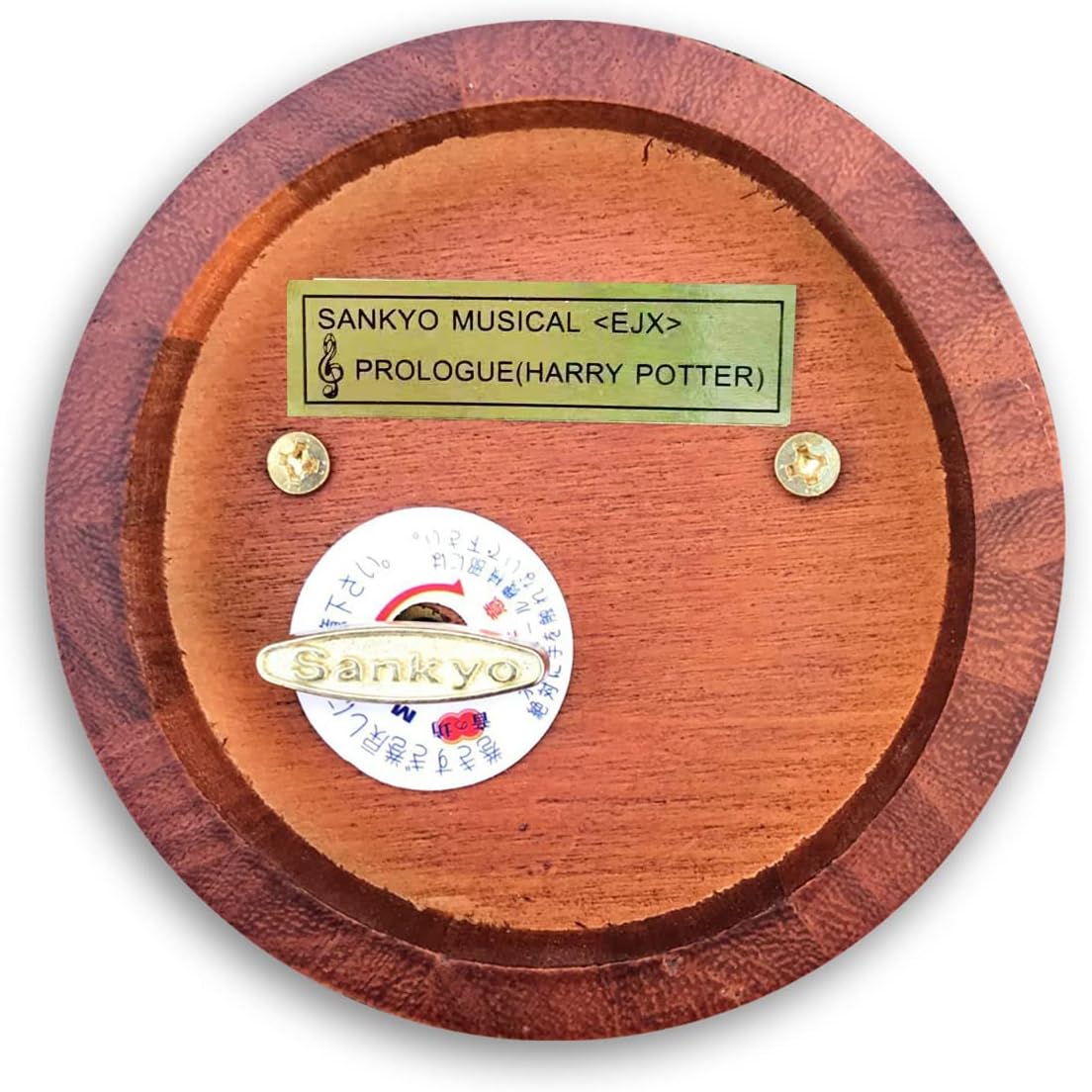 SUNCN 木製中空円形巻き上げオルゴール 三京音楽メカニズム チューン:ヘドウィッグテーマ 中空円形。 08. ヘドウィッグのテー