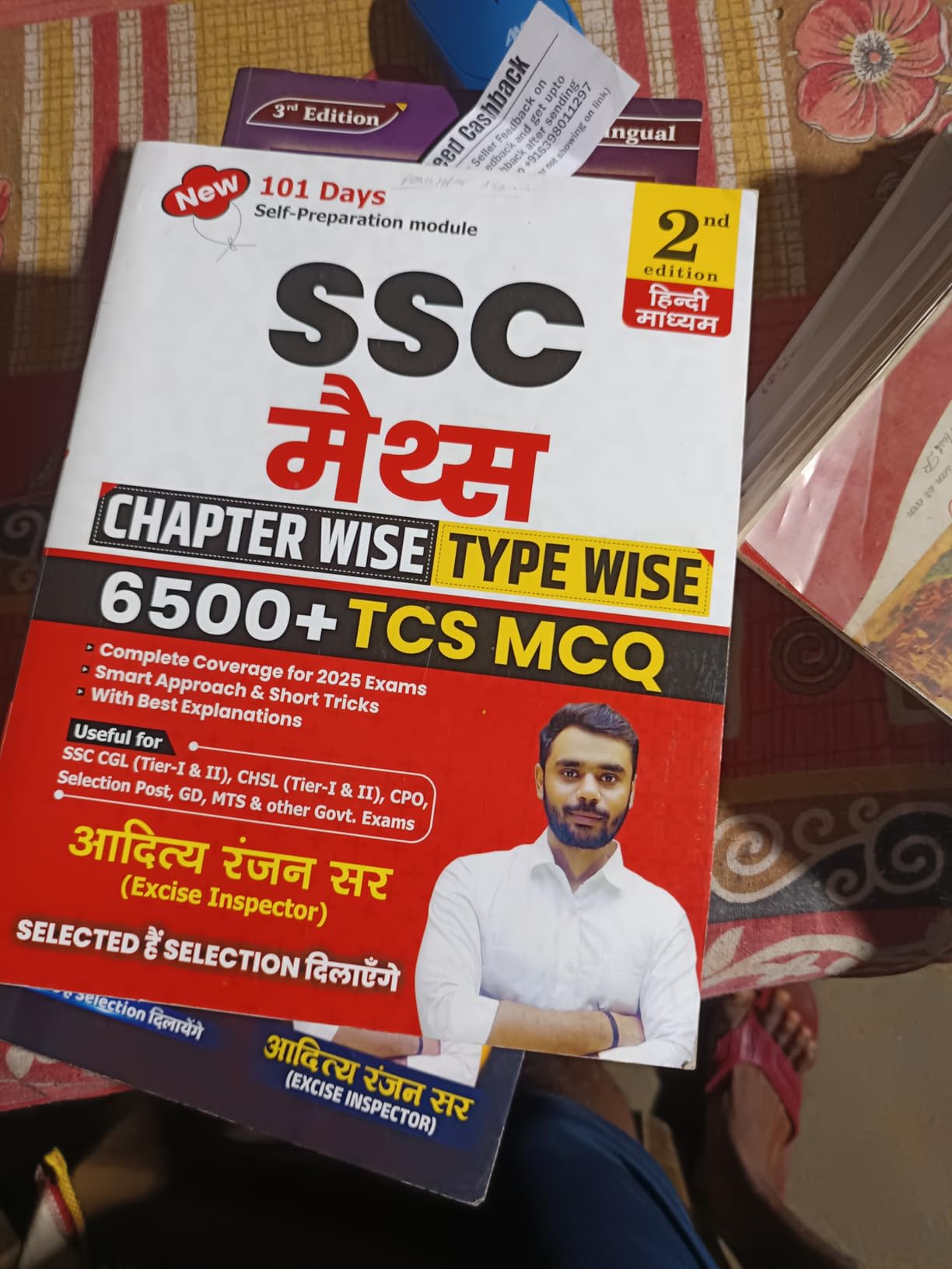 Aditya Ranjan Sir SSC MATHS 6500+ Book