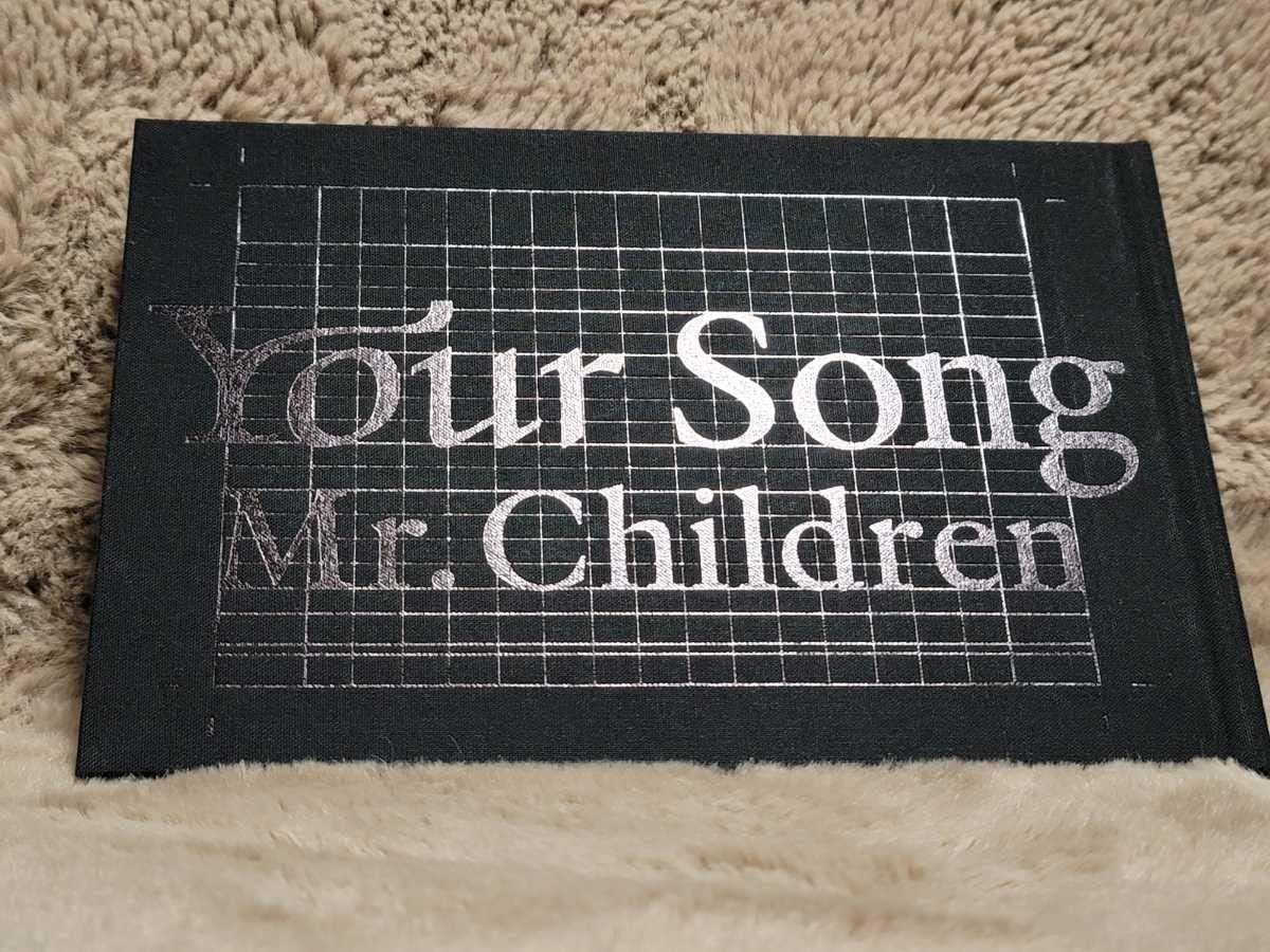 同様 ファンクラブ会員限定品 Mr Children Your Song 歌詞集 ユアソング Fatheramp Mother Famp 同様 ファンクラブ会員限定品 Mr Children Your Song 歌詞集 ユアソング Fatheramp Mother Famp