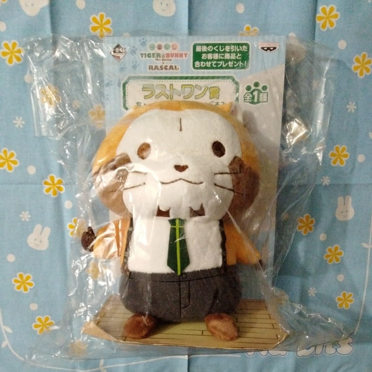 TIGER&BUNNY アニくじ　A賞　ワイルドタイガー　ぬいぐるみ TIGER&BUNNY アニくじA賞ワイルドタイガーぬいぐるみ